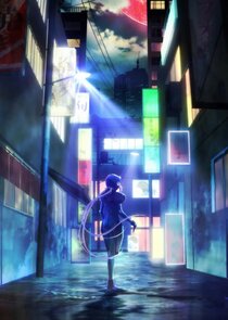    Shinobi no Ittoki